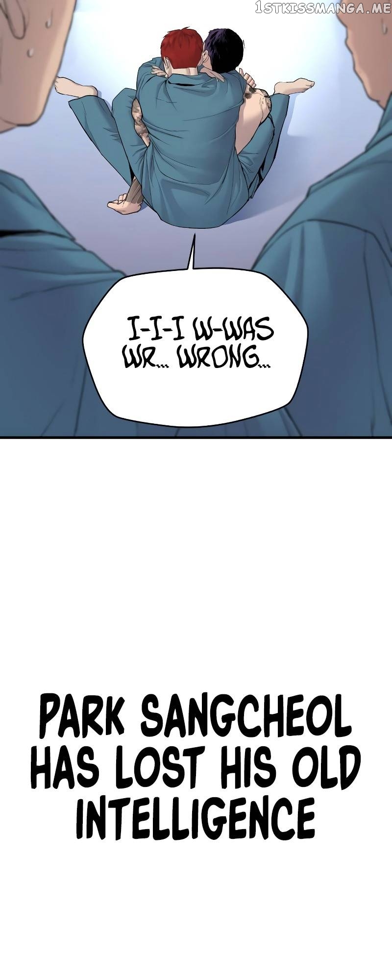 Juvenile Offender Chapter 4 - page 105