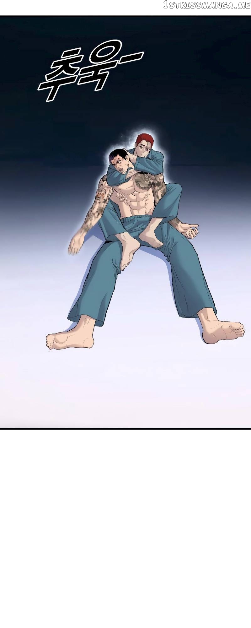 Juvenile Offender Chapter 4 - page 109
