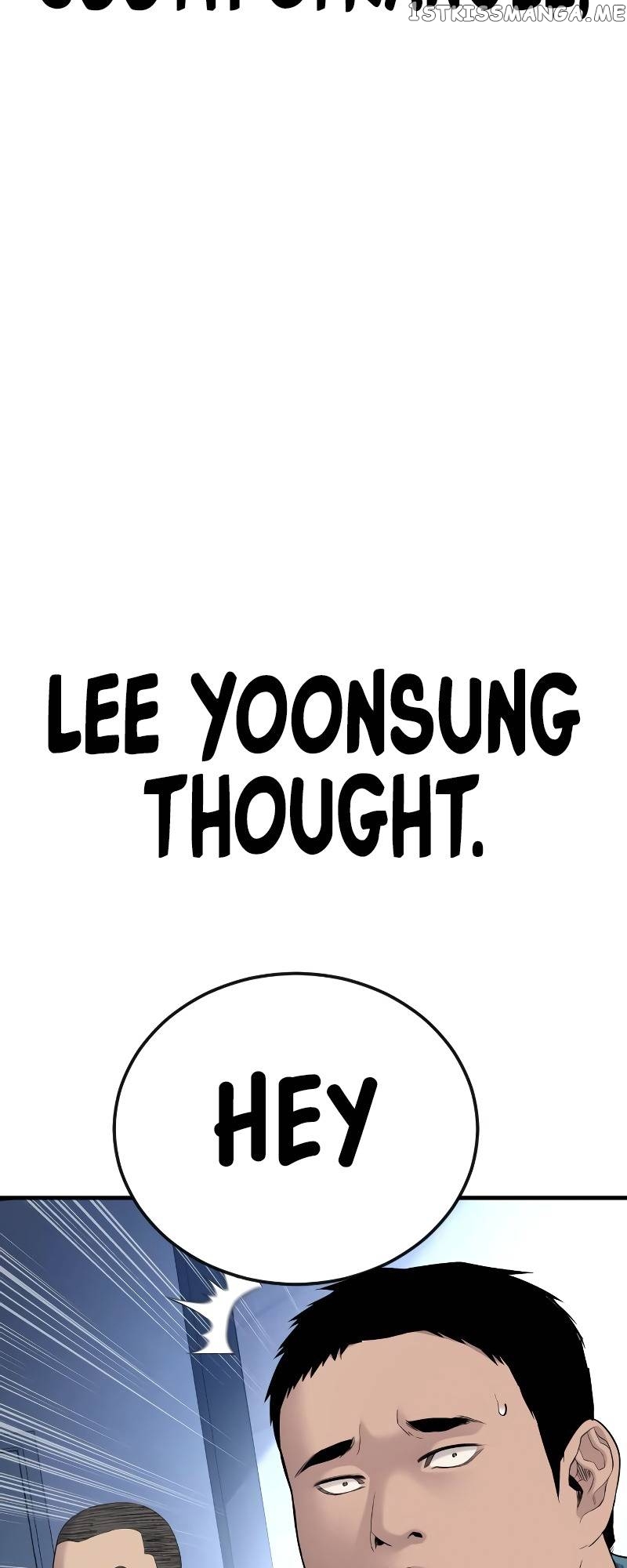 Juvenile Offender Chapter 4 - page 111