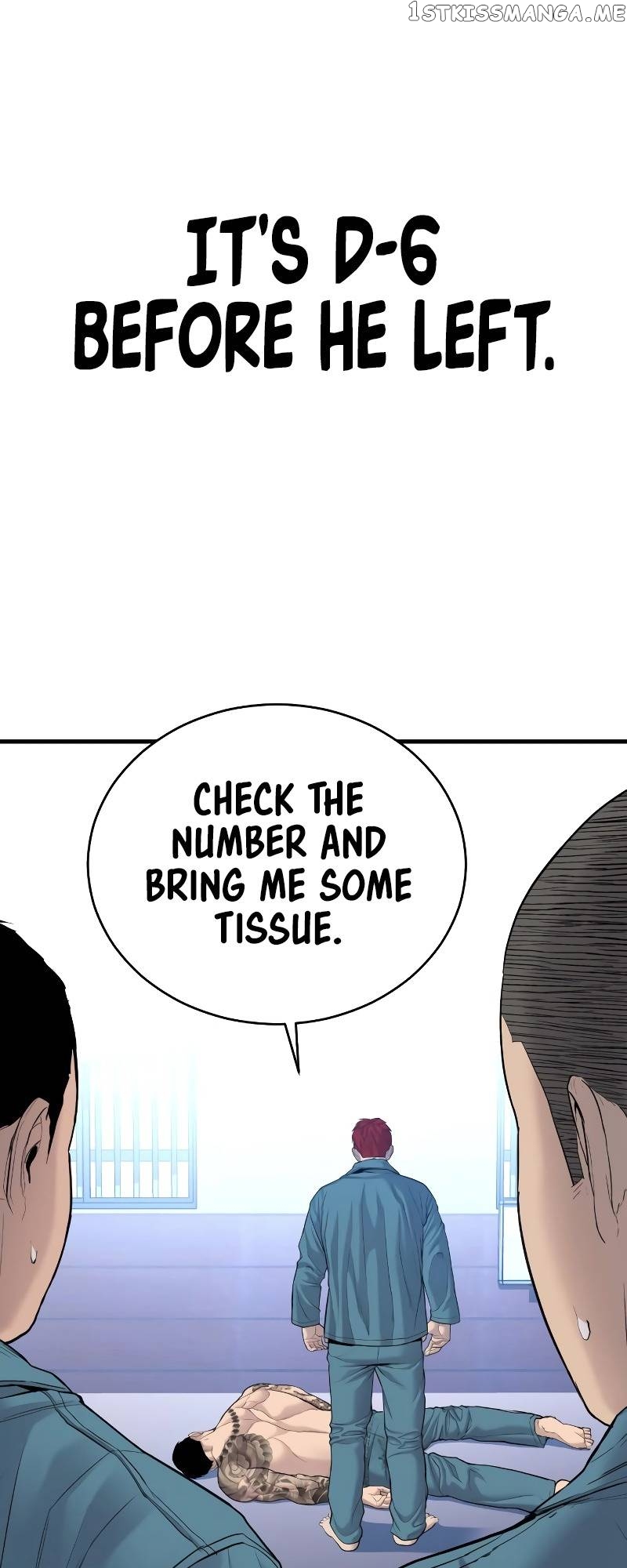 Juvenile Offender Chapter 4 - page 113