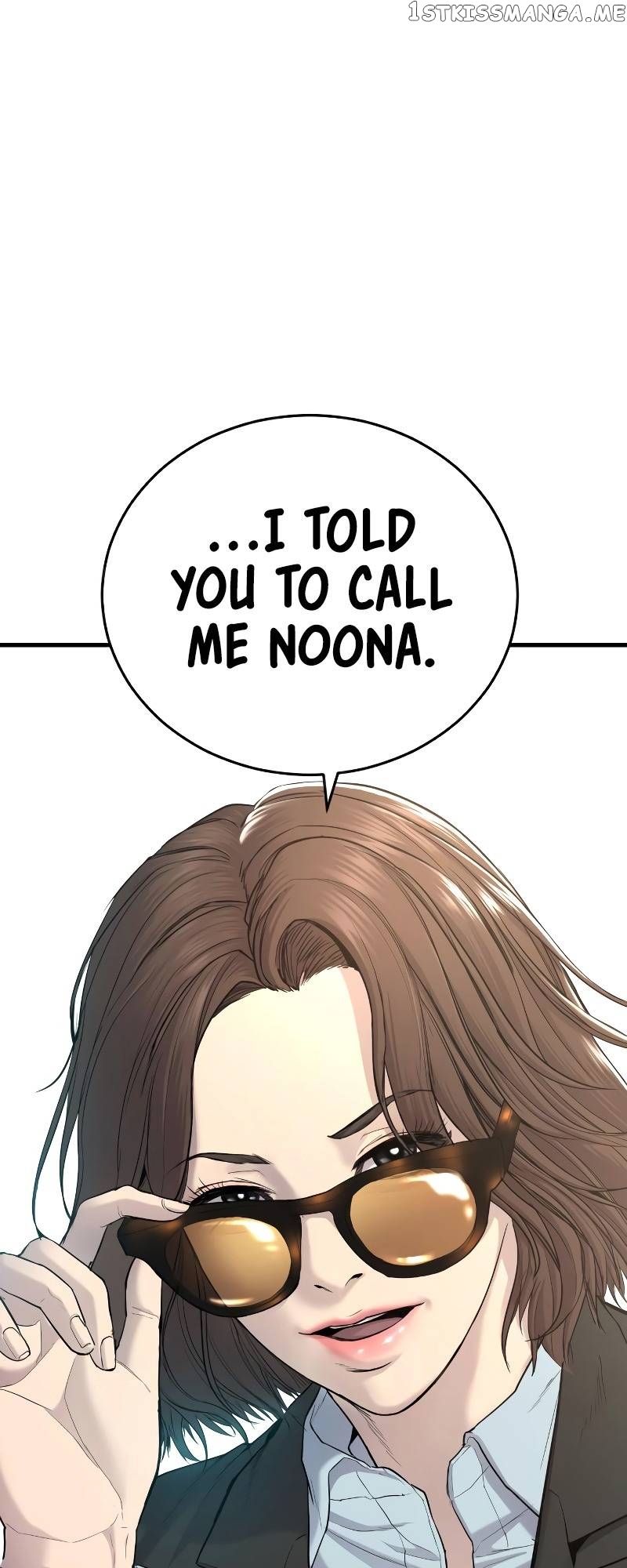 Juvenile Offender Chapter 4 - page 128