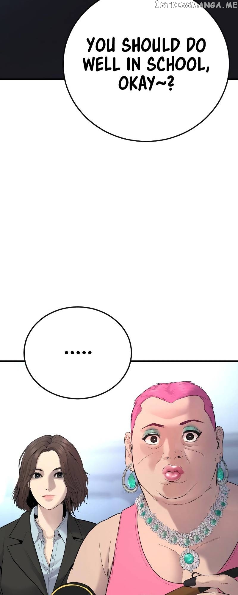 Juvenile Offender Chapter 4 - page 140