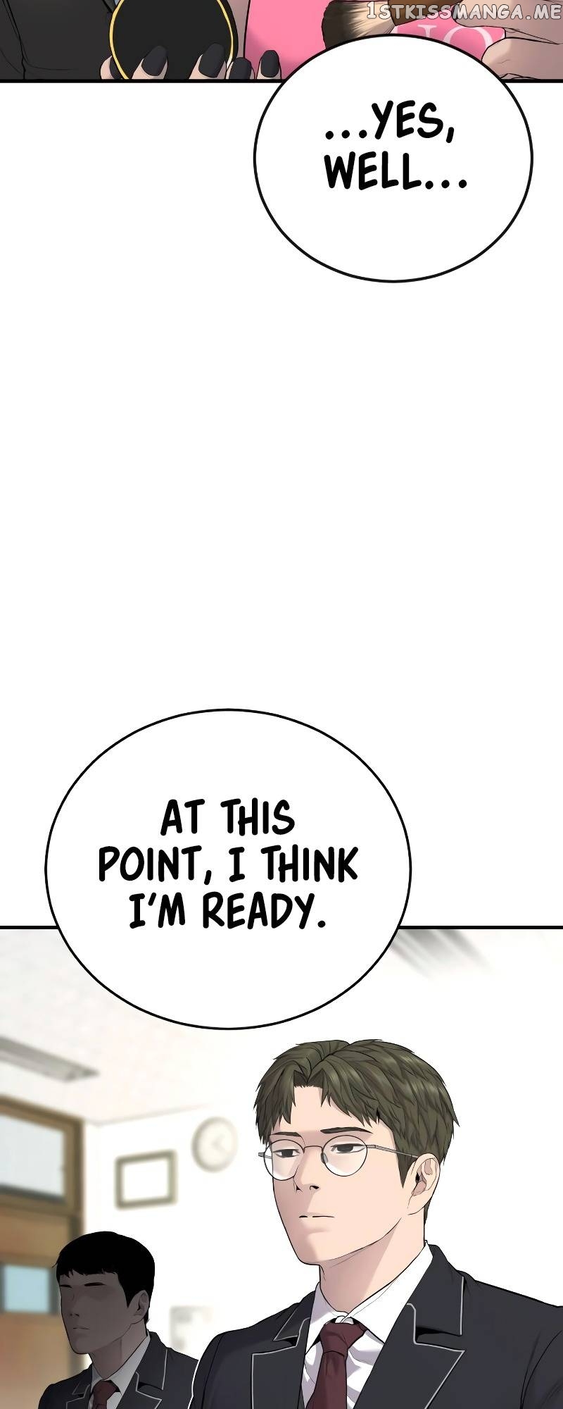 Juvenile Offender Chapter 4 - page 141