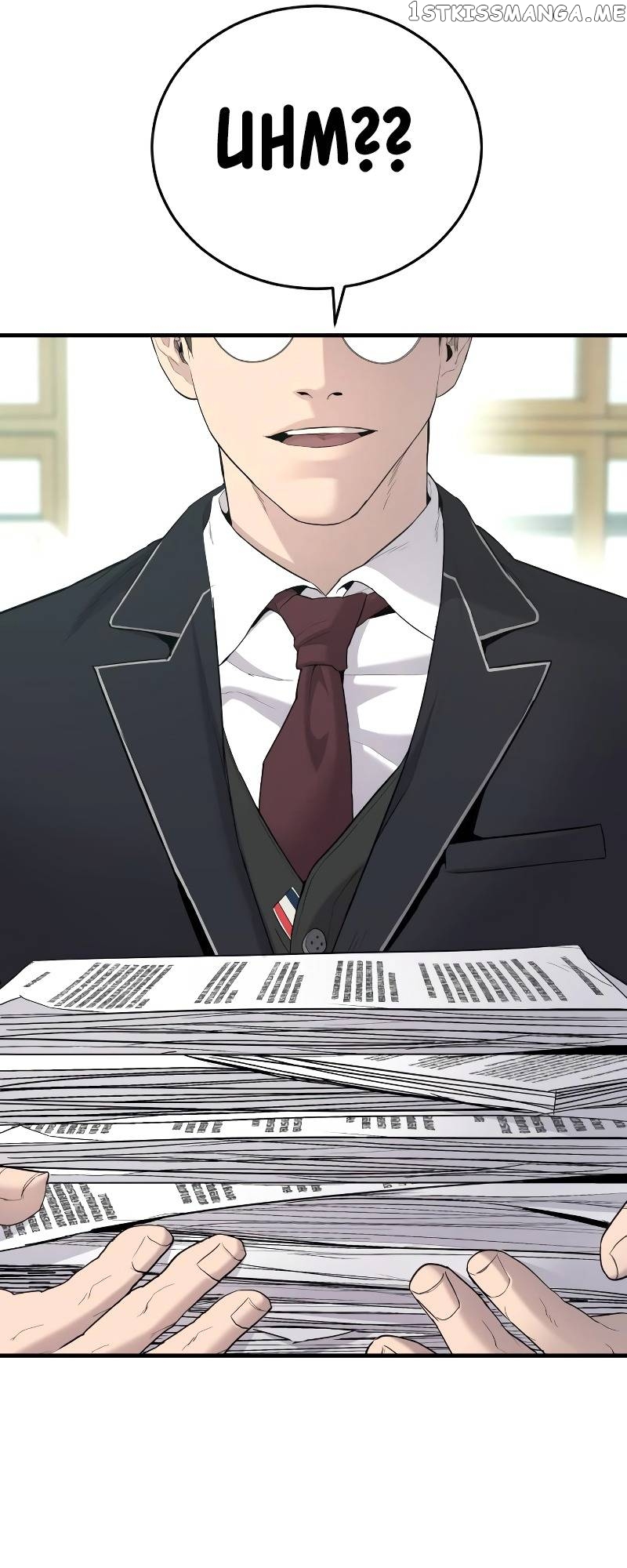 Juvenile Offender Chapter 4 - page 53
