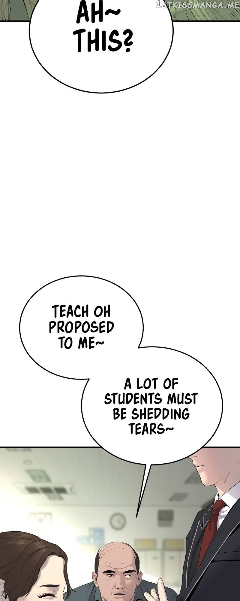 Juvenile Offender Chapter 4 - page 55