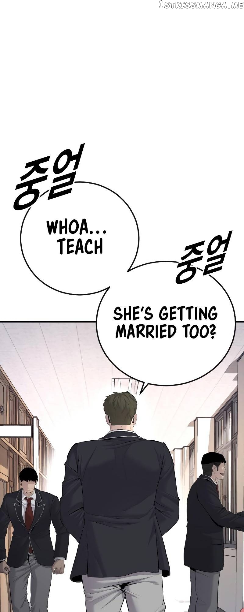Juvenile Offender Chapter 4 - page 61