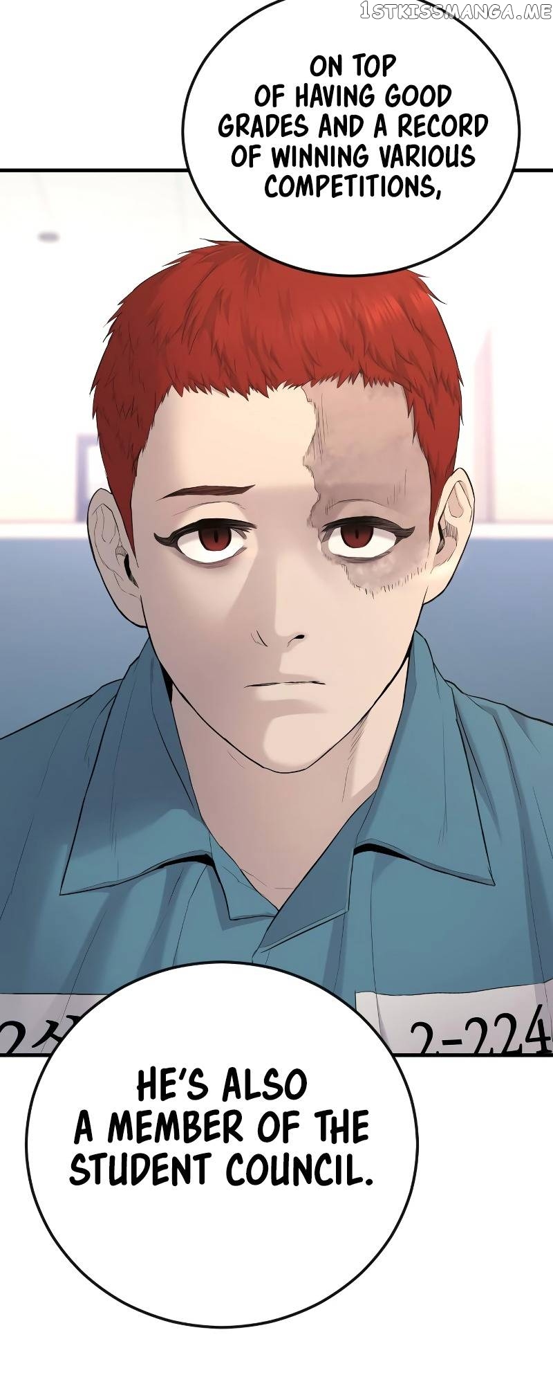 Juvenile Offender Chapter 4 - page 67