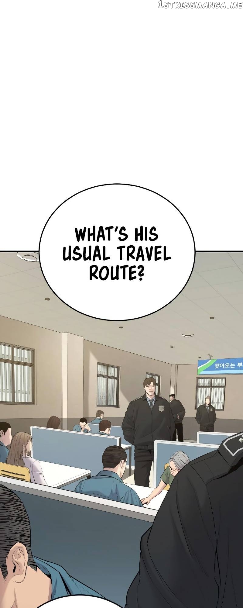 Juvenile Offender Chapter 4 - page 68