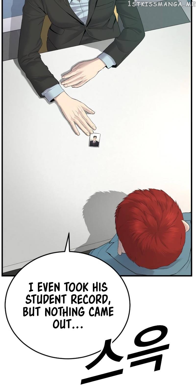 Juvenile Offender Chapter 4 - page 70