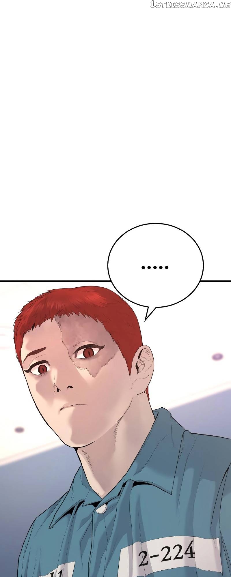 Juvenile Offender Chapter 4 - page 71