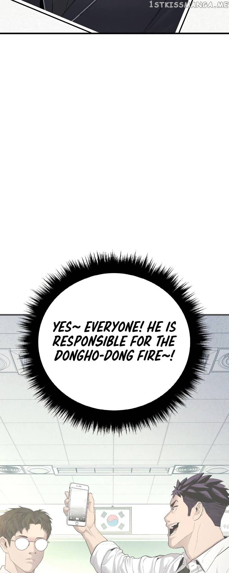 Juvenile Offender Chapter 4 - page 73