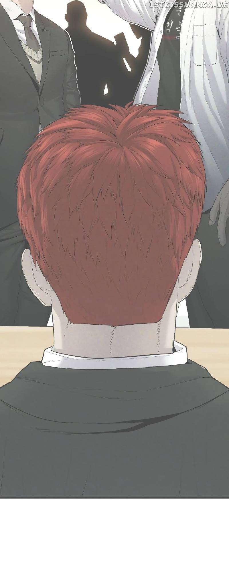 Juvenile Offender Chapter 4 - page 74