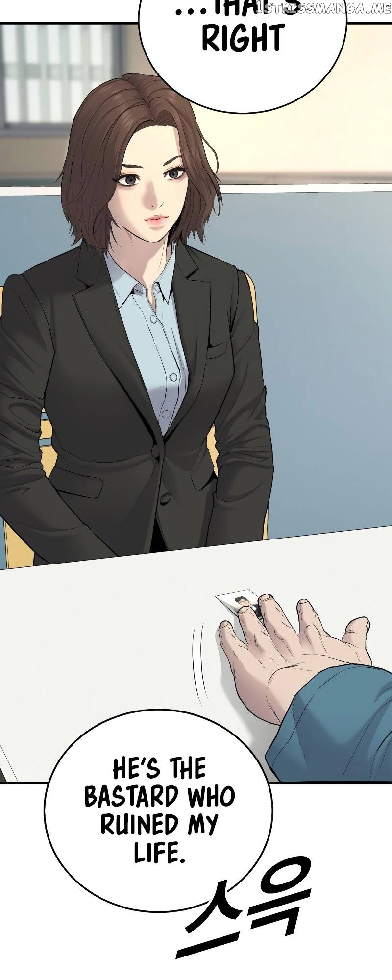 Juvenile Offender Chapter 4 - page 81
