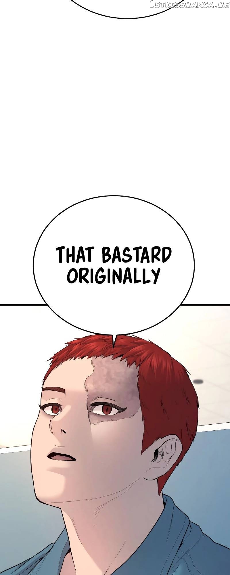 Juvenile Offender Chapter 4 - page 84