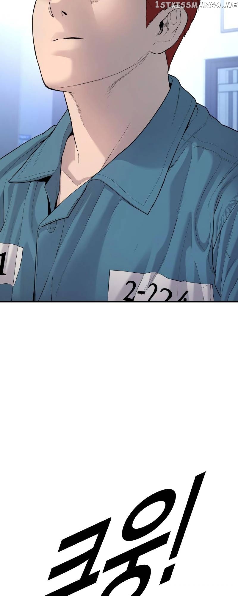 Juvenile Offender Chapter 4 - page 86
