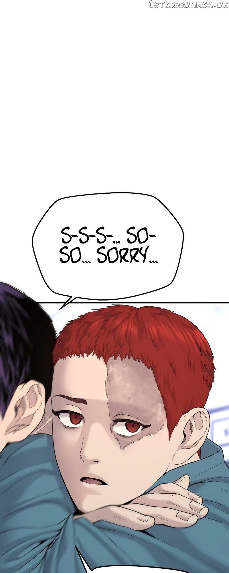 Juvenile Offender Chapter 4 - page 96