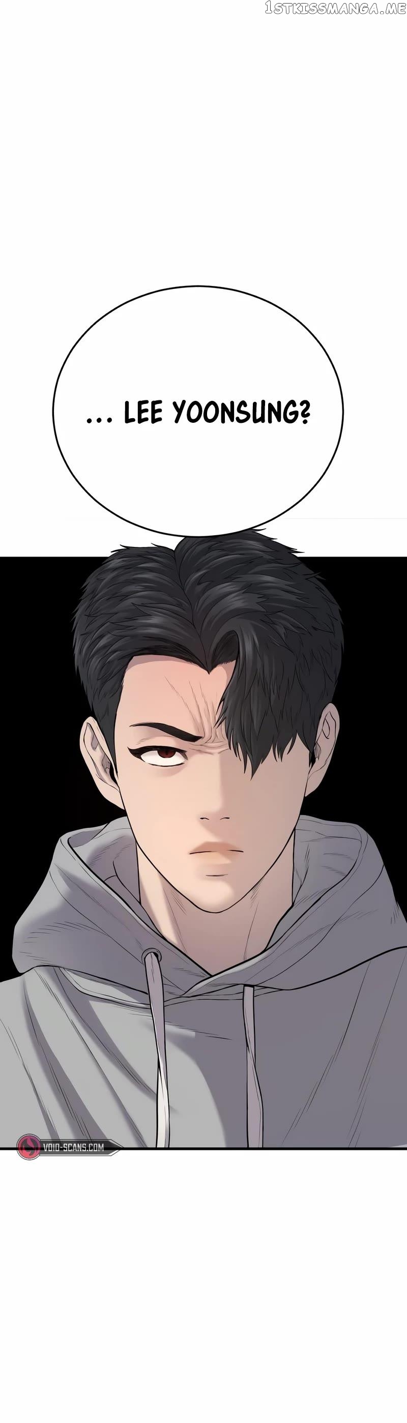 Juvenile Offender Chapter 10 - page 55