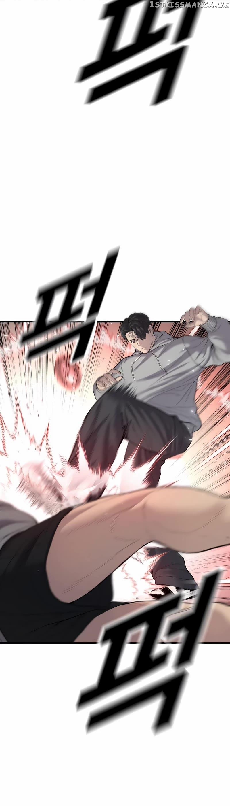 Juvenile Offender Chapter 10 - page 60
