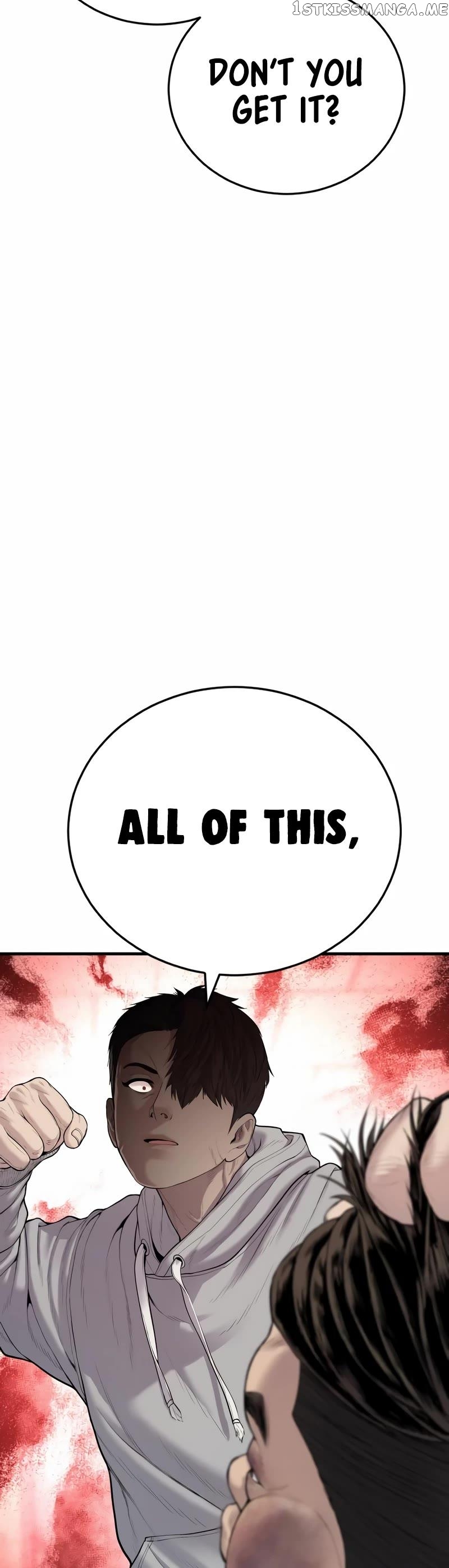Juvenile Offender Chapter 10 - page 67