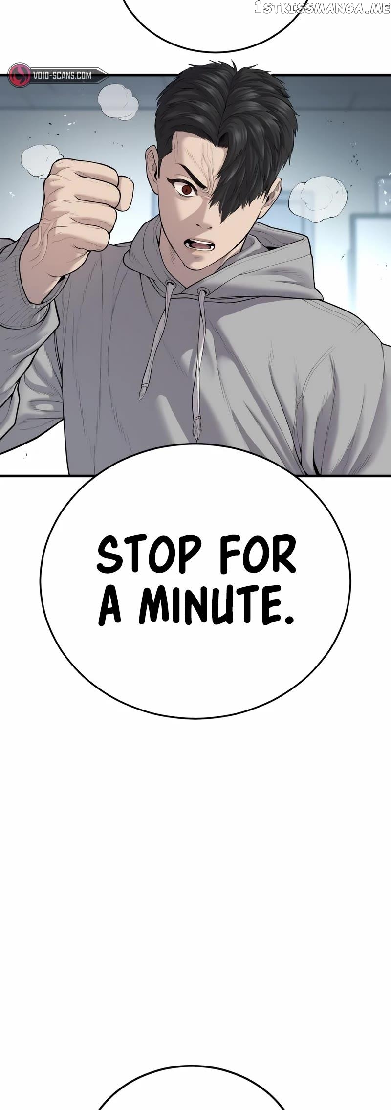 Juvenile Offender Chapter 10 - page 71