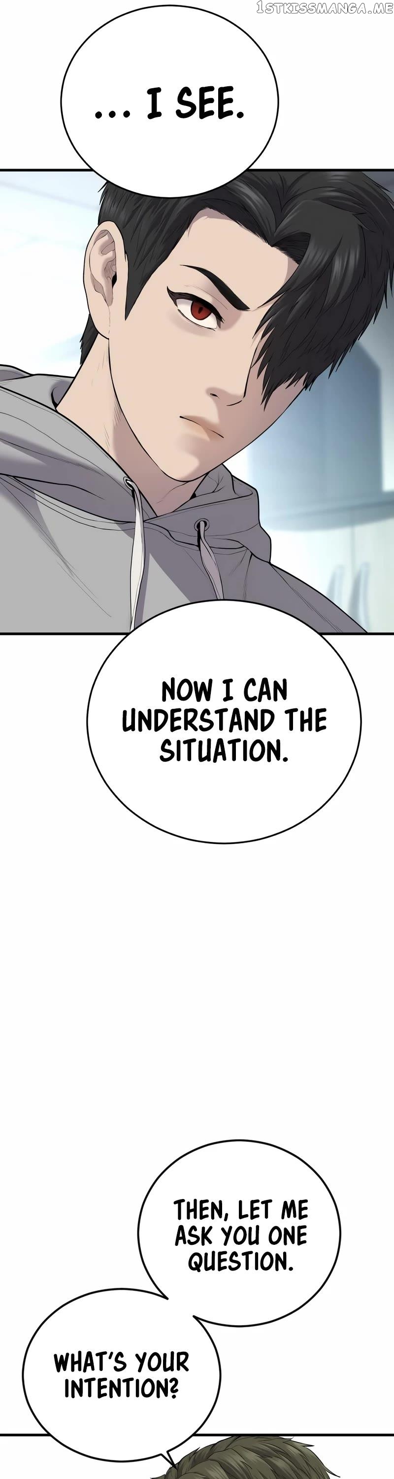 Juvenile Offender Chapter 10 - page 73
