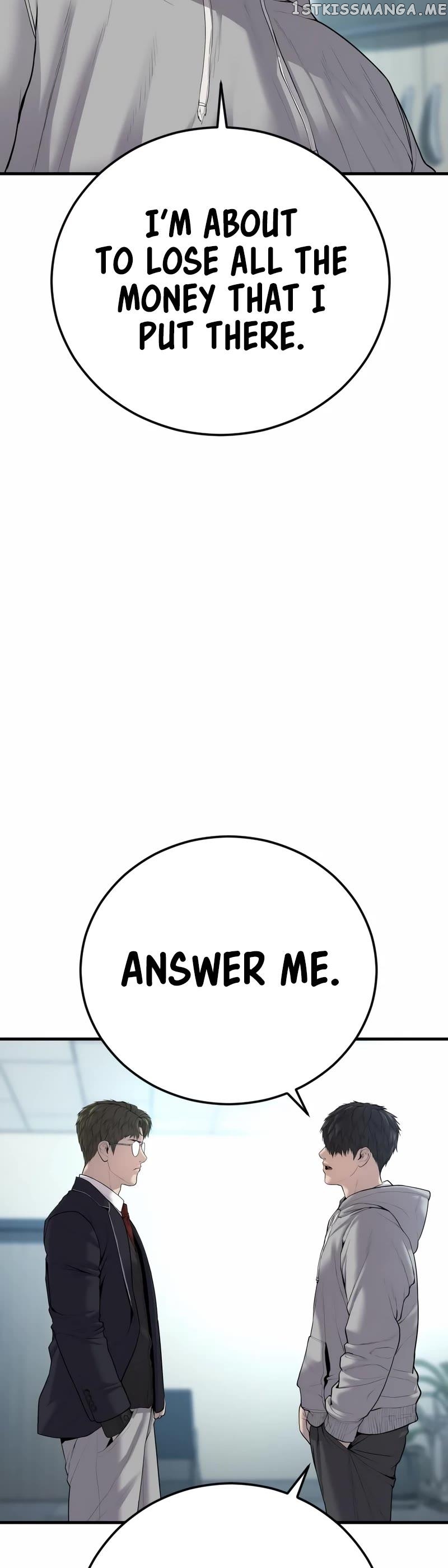 Juvenile Offender Chapter 10 - page 75