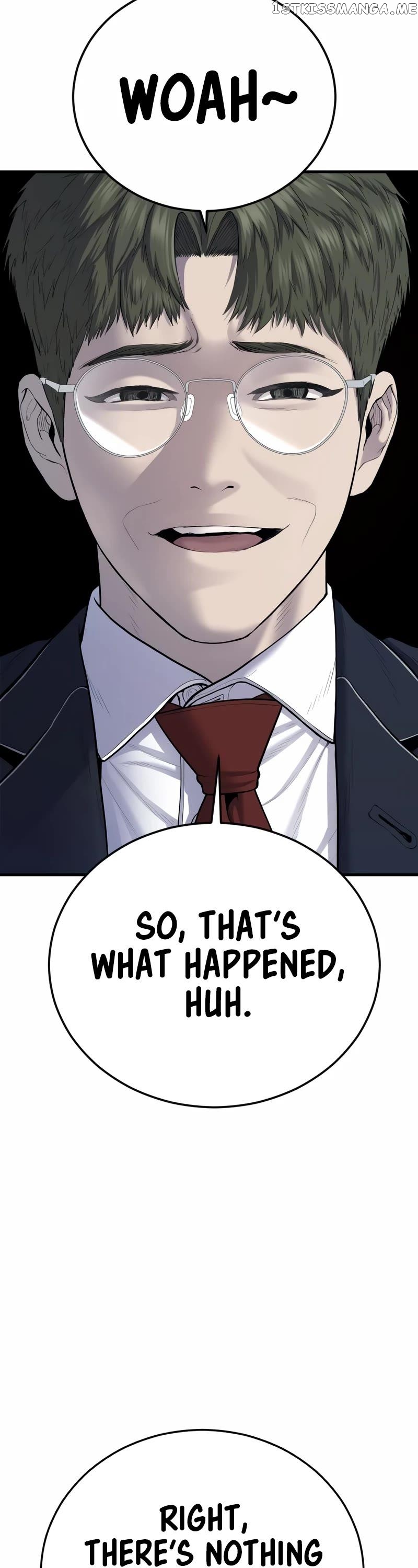 Juvenile Offender Chapter 10 - page 78