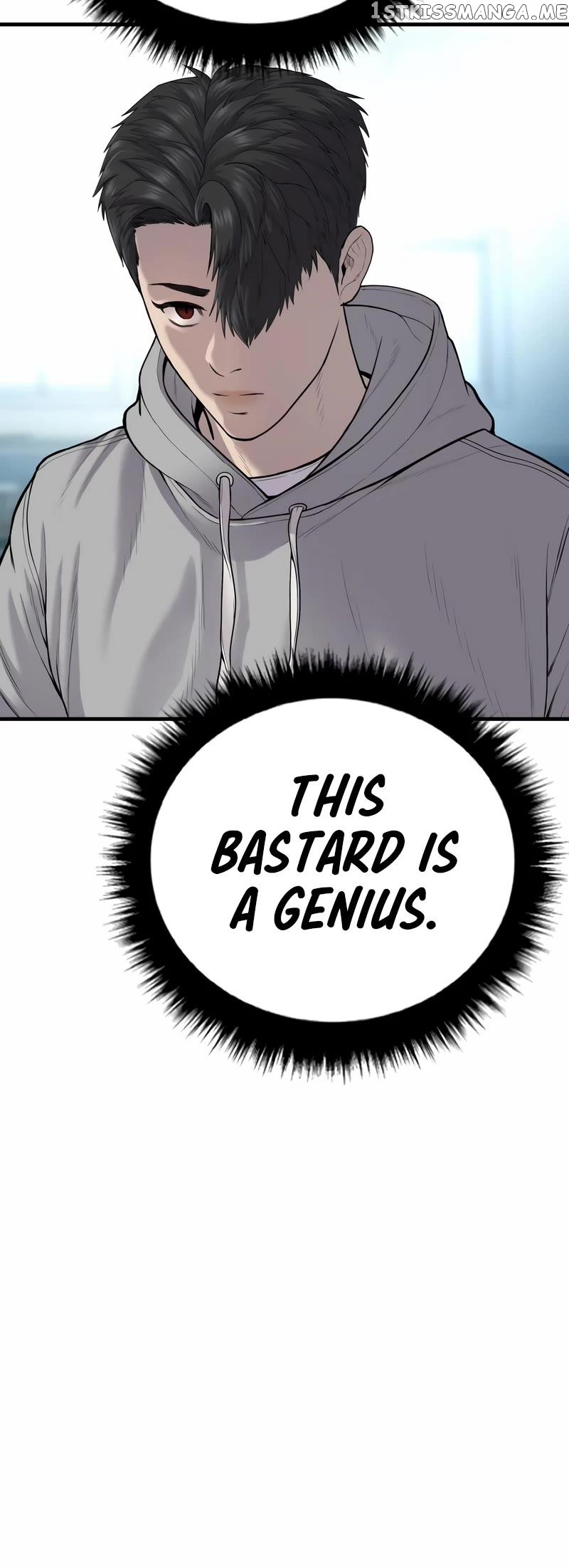 Juvenile Offender Chapter 10 - page 84