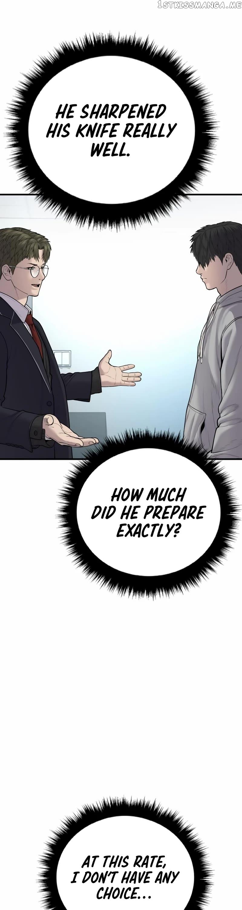 Juvenile Offender Chapter 10 - page 86