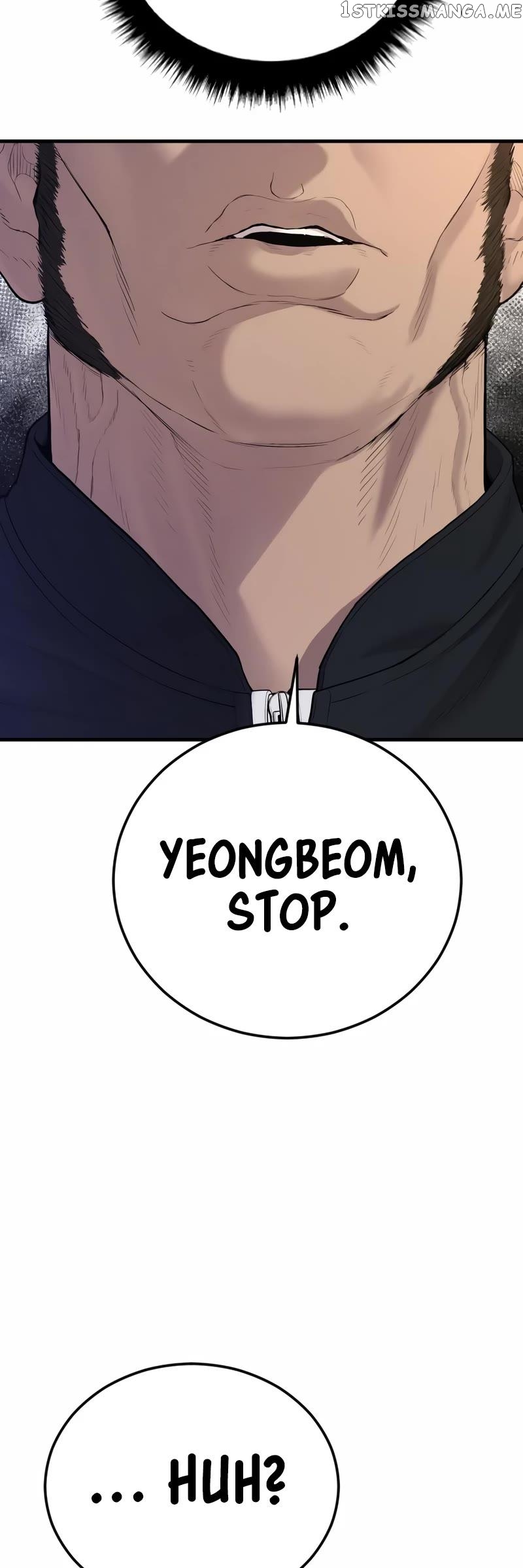 Juvenile Offender Chapter 10 - page 87