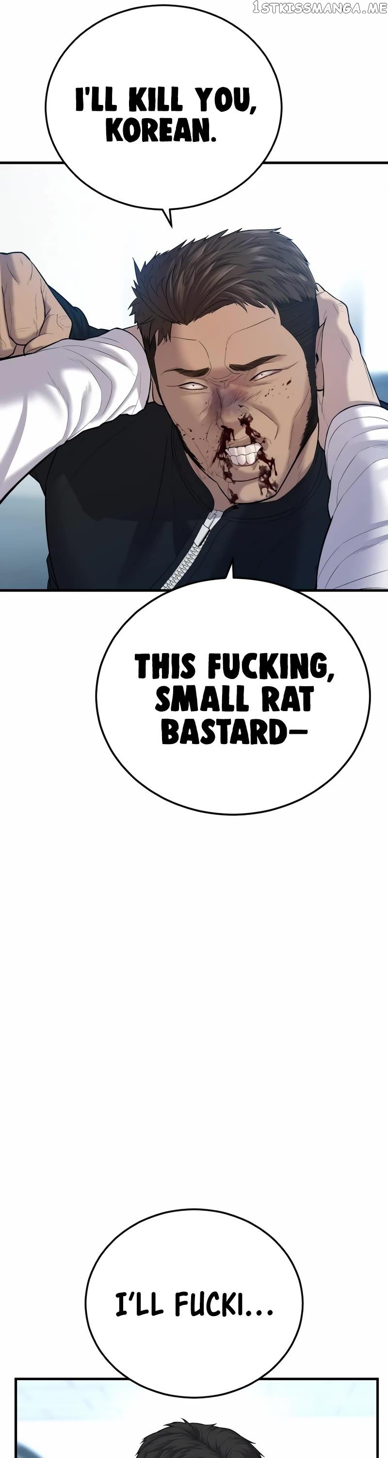 Juvenile Offender Chapter 11 - page 25
