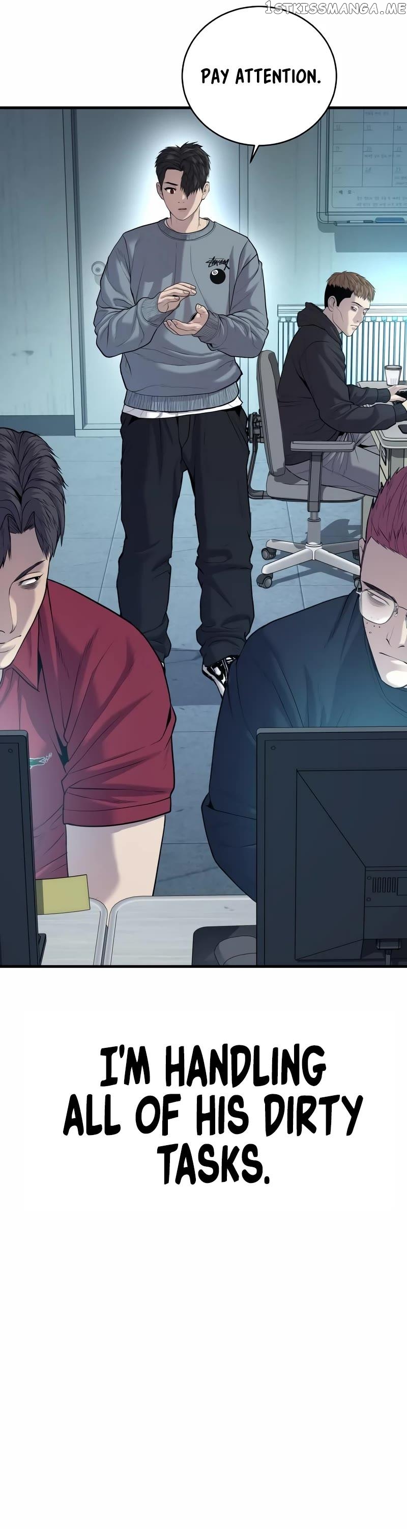 Juvenile Offender Chapter 11 - page 49