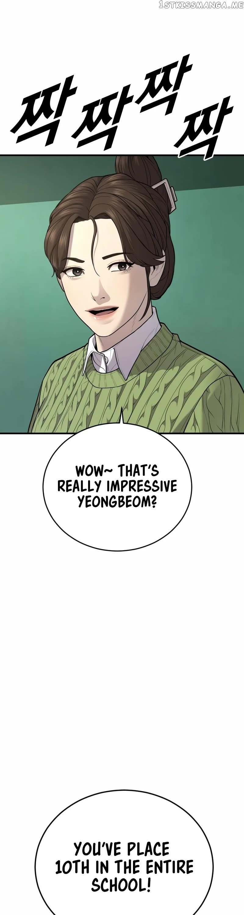 Juvenile Offender Chapter 11 - page 53