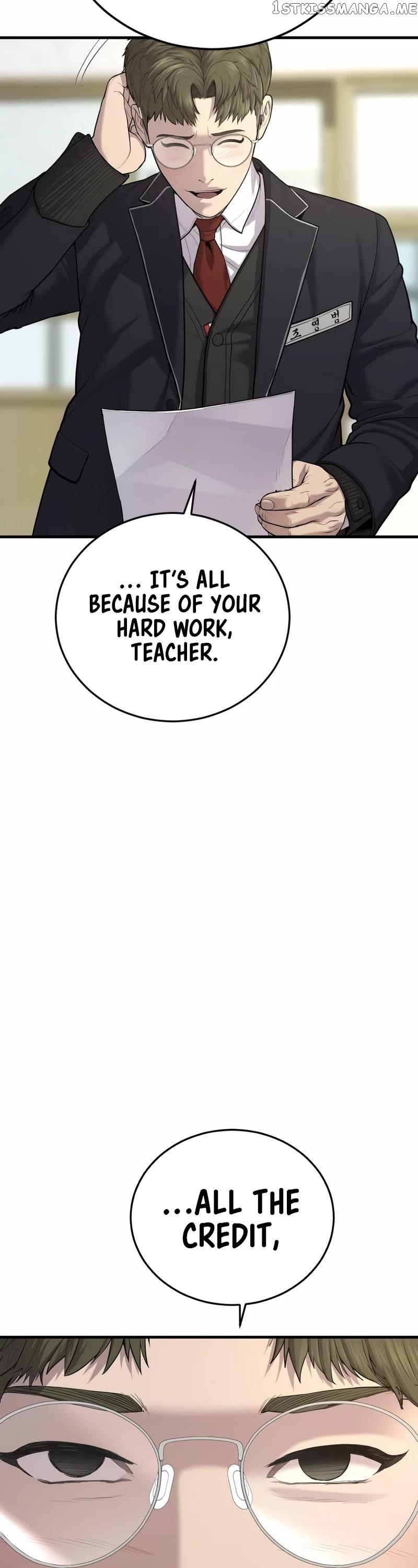 Juvenile Offender Chapter 11 - page 54