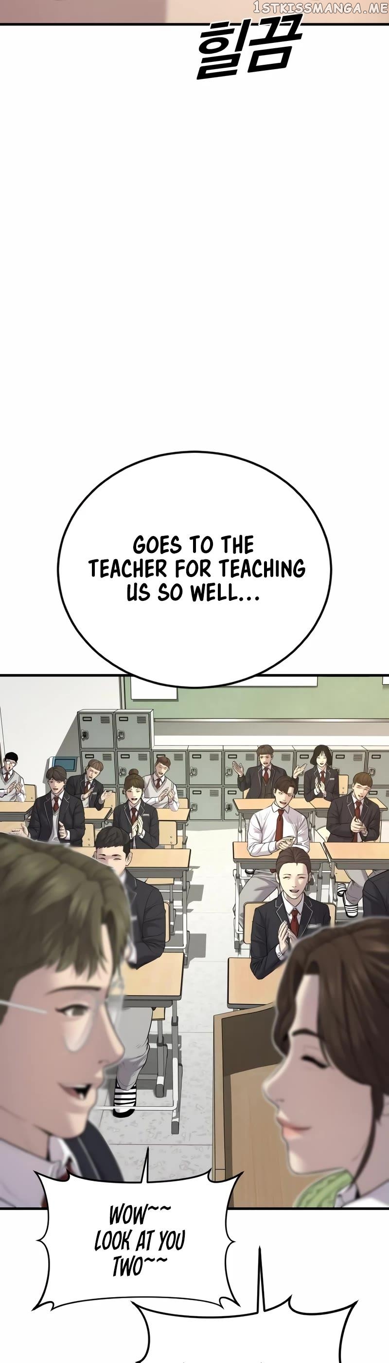 Juvenile Offender Chapter 11 - page 55