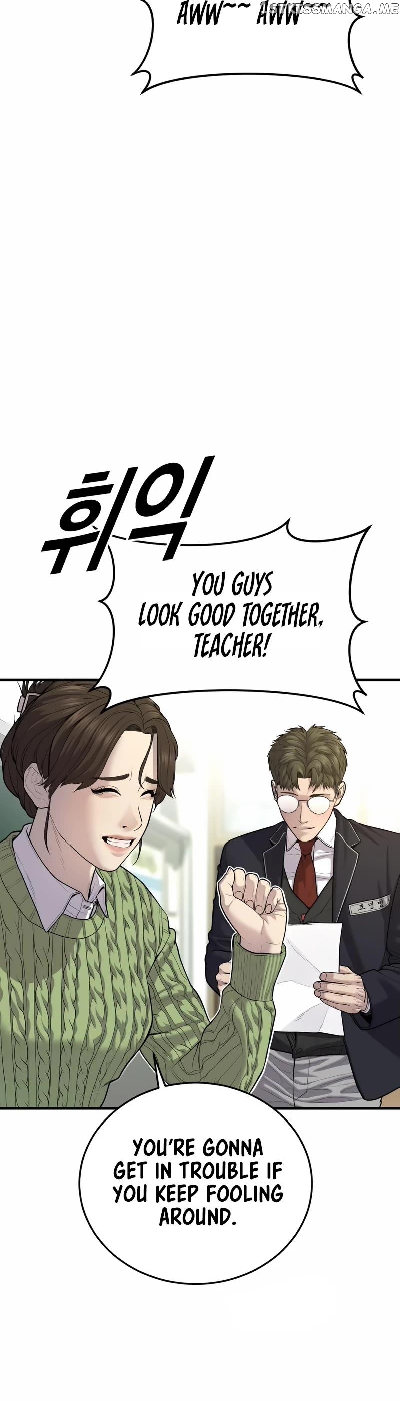 Juvenile Offender Chapter 11 - page 56