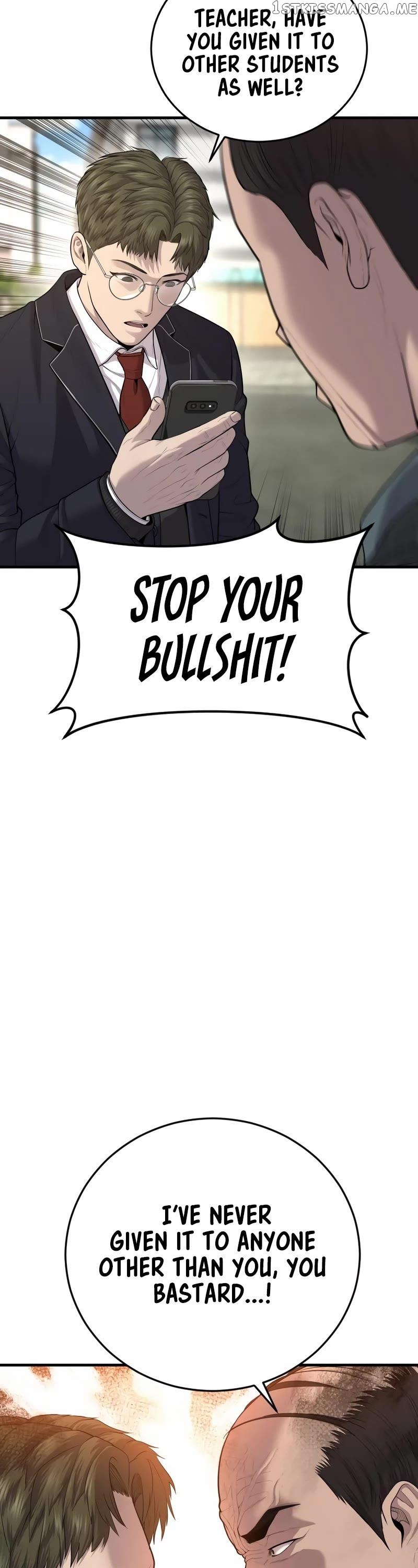 Juvenile Offender Chapter 11 - page 66
