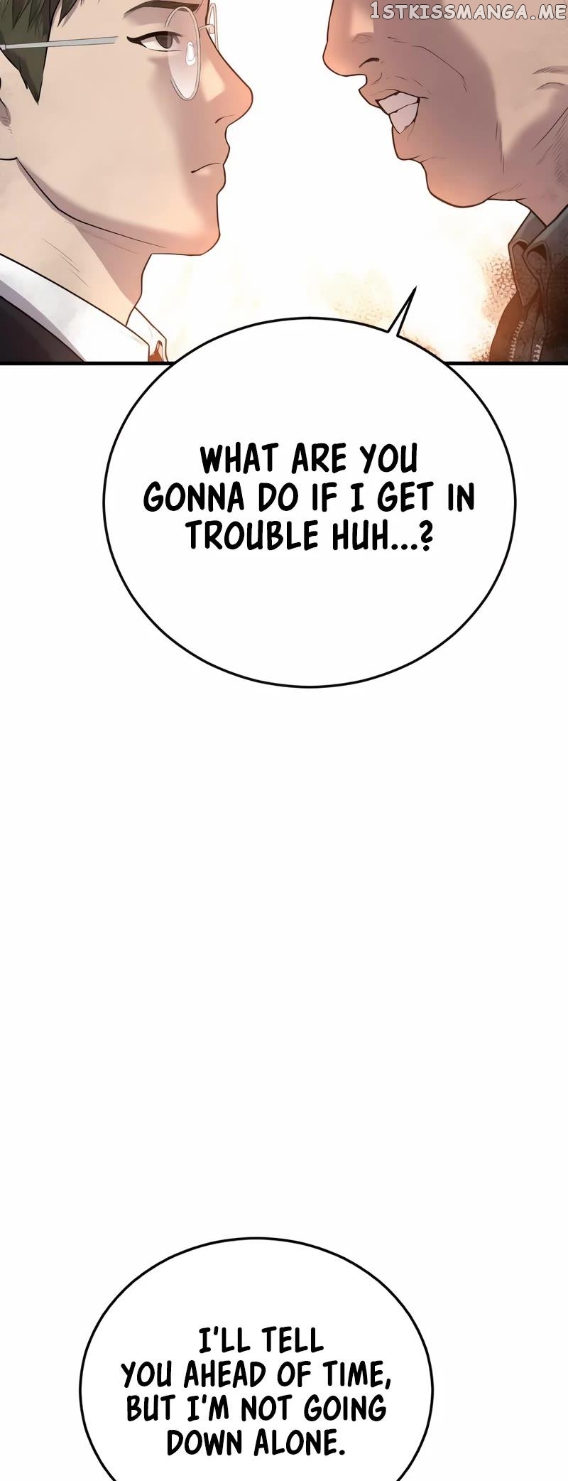 Juvenile Offender Chapter 11 - page 67