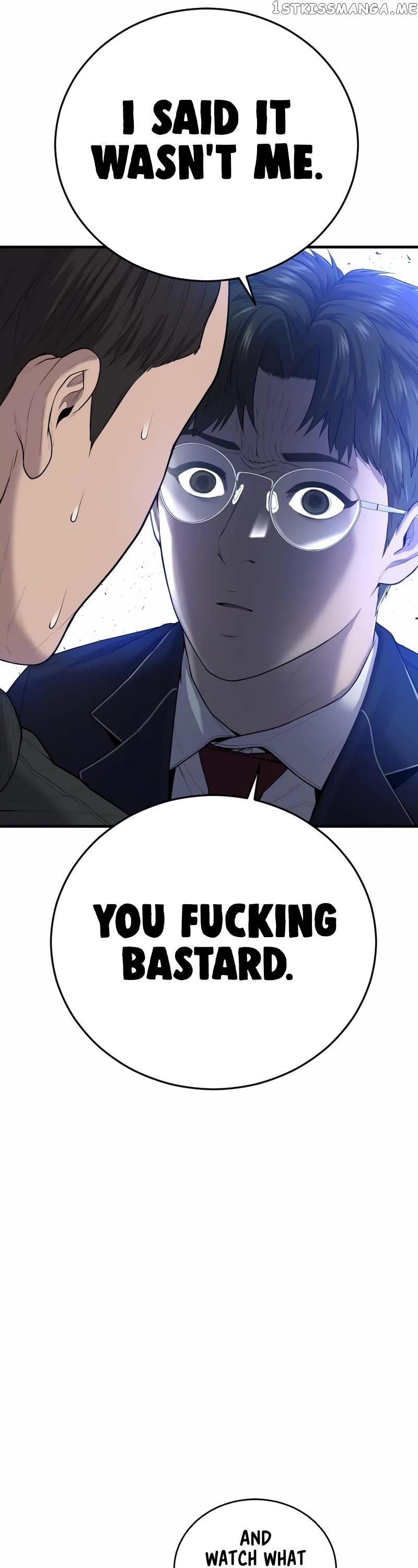 Juvenile Offender Chapter 11 - page 69