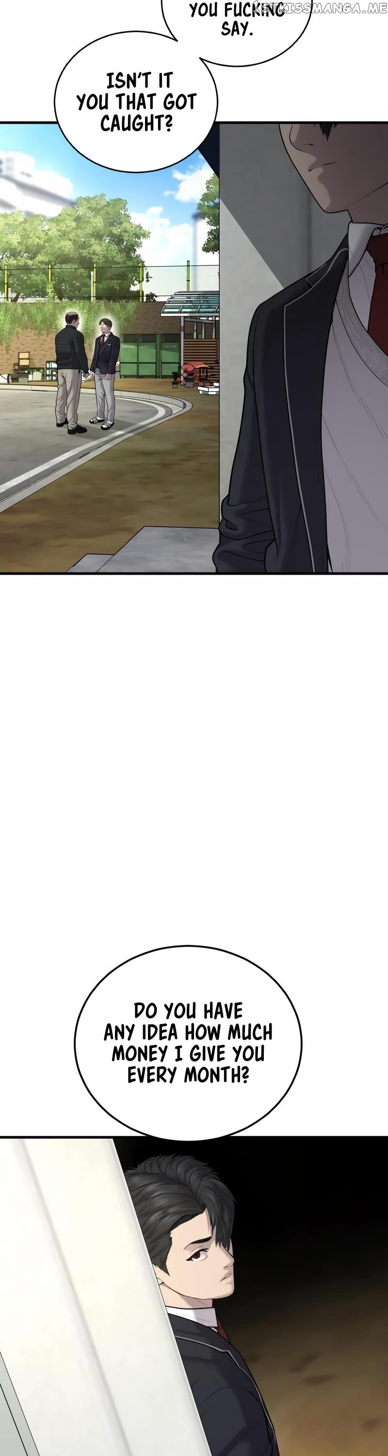 Juvenile Offender Chapter 11 - page 70