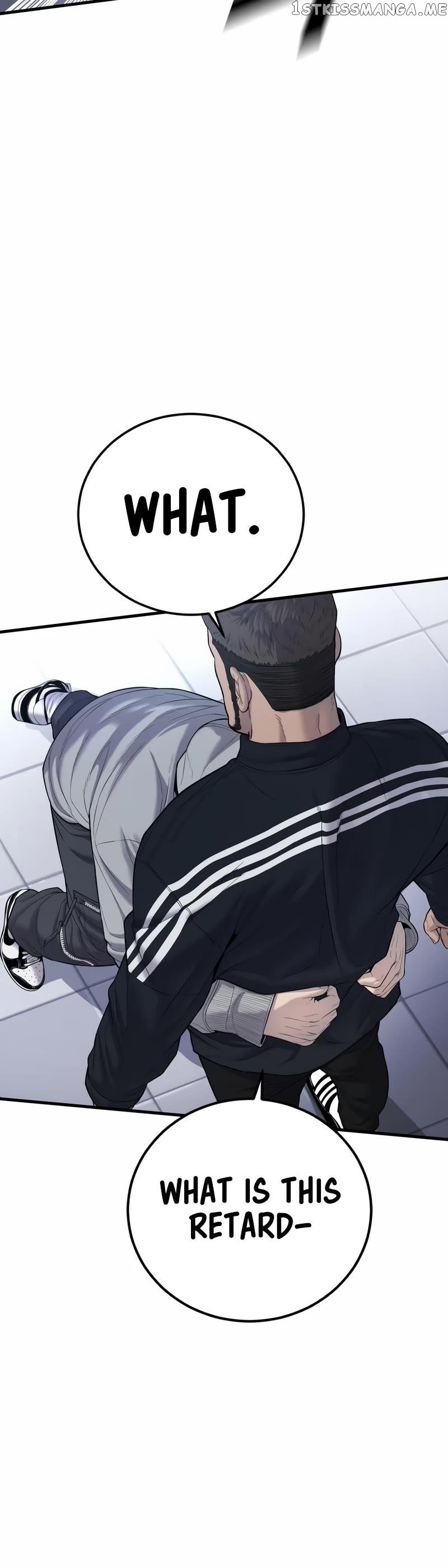 Juvenile Offender Chapter 11 - page 8