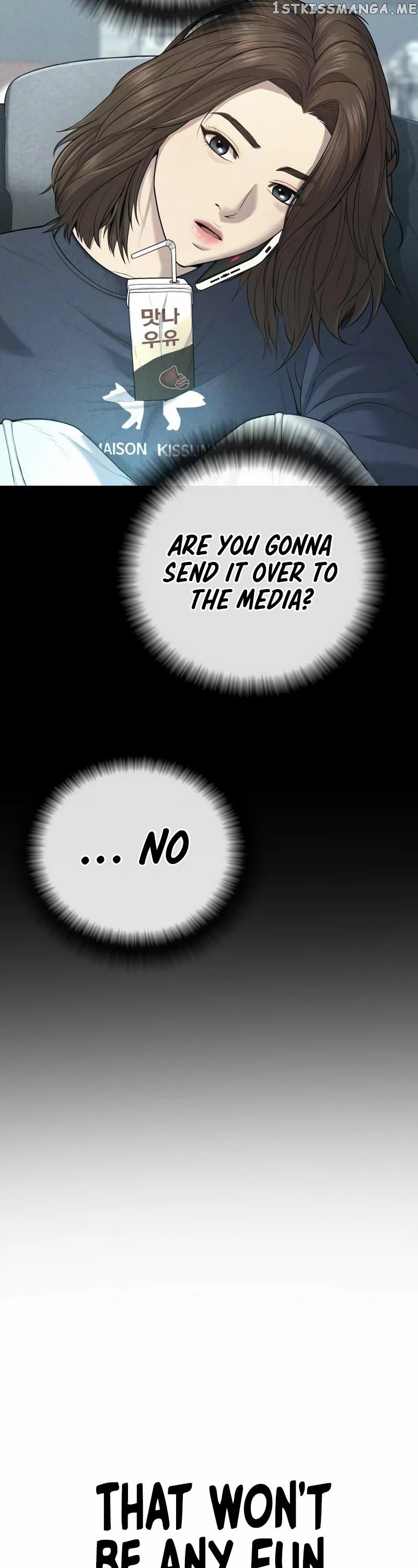 Juvenile Offender Chapter 11 - page 82