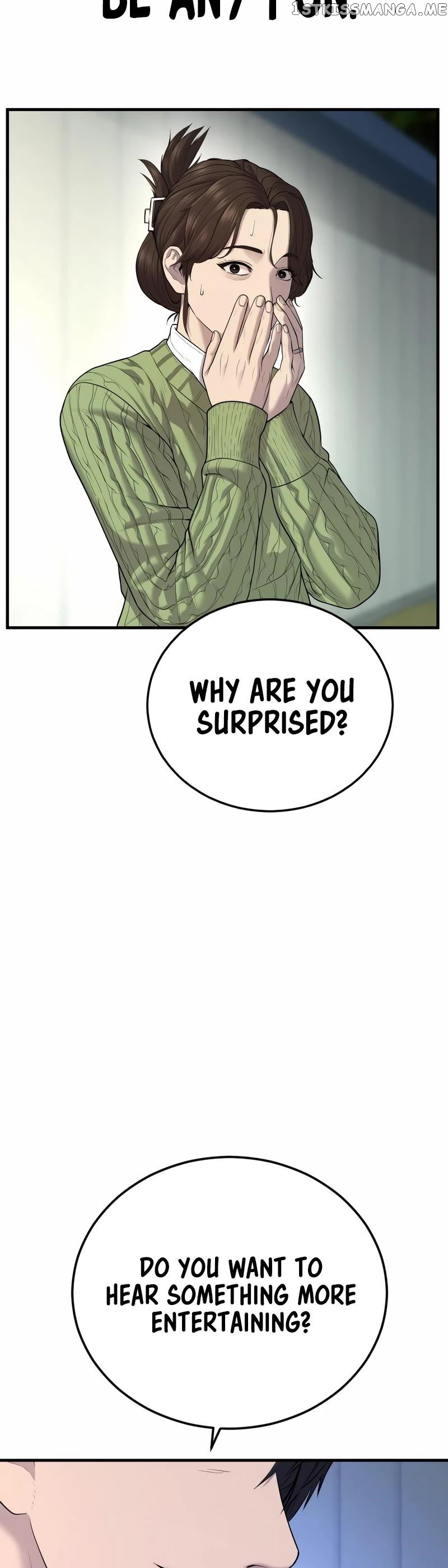 Juvenile Offender Chapter 11 - page 83