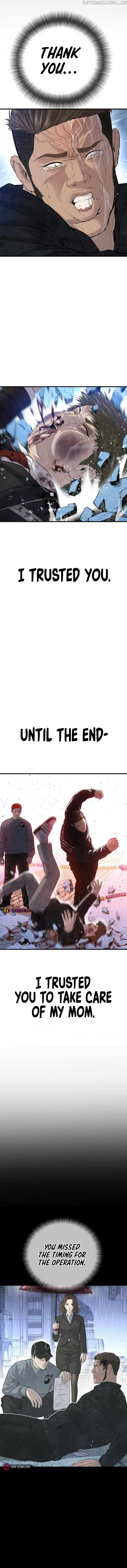 Juvenile Offender Chapter 17 - page 5