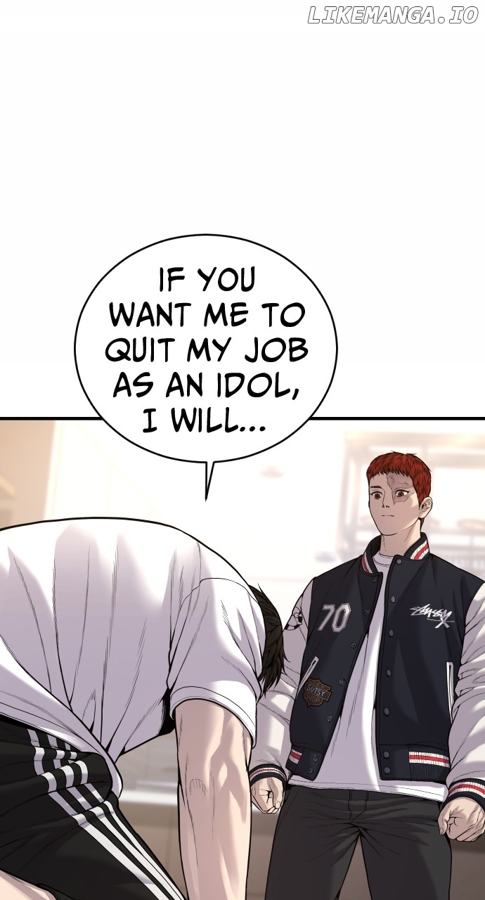 Juvenile Offender Chapter 23 - page 100