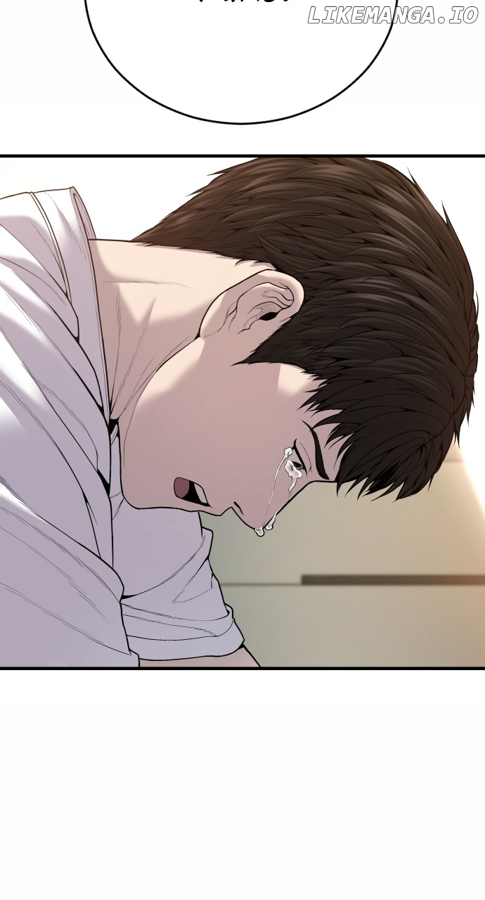 Juvenile Offender Chapter 23 - page 113