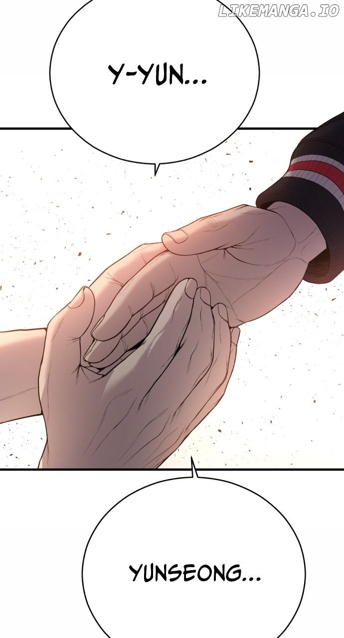 Juvenile Offender Chapter 23 - page 116