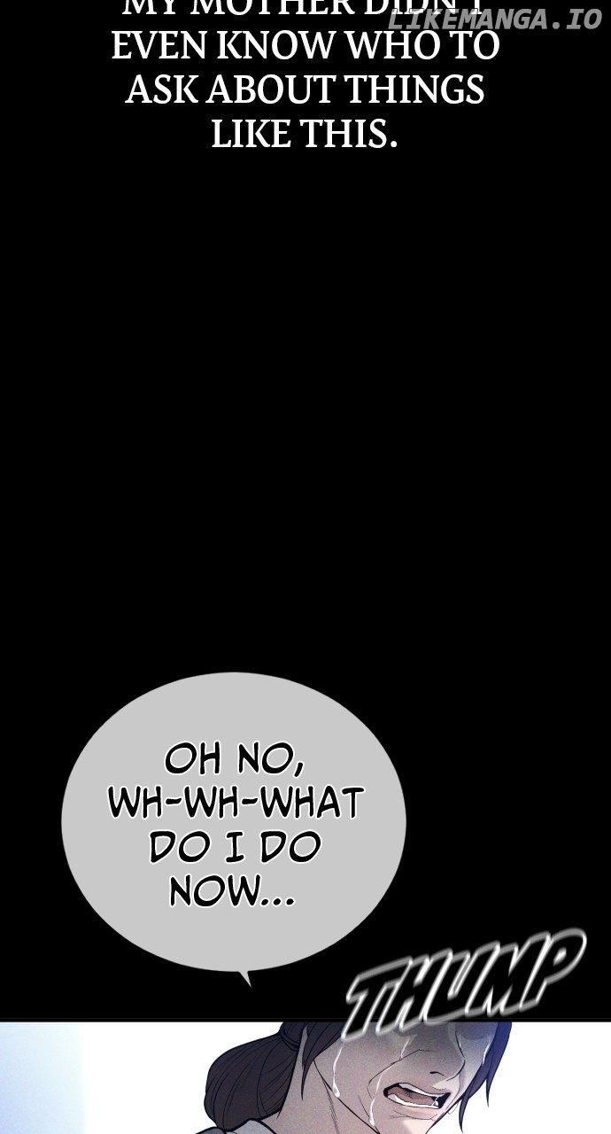 Juvenile Offender Chapter 23 - page 47