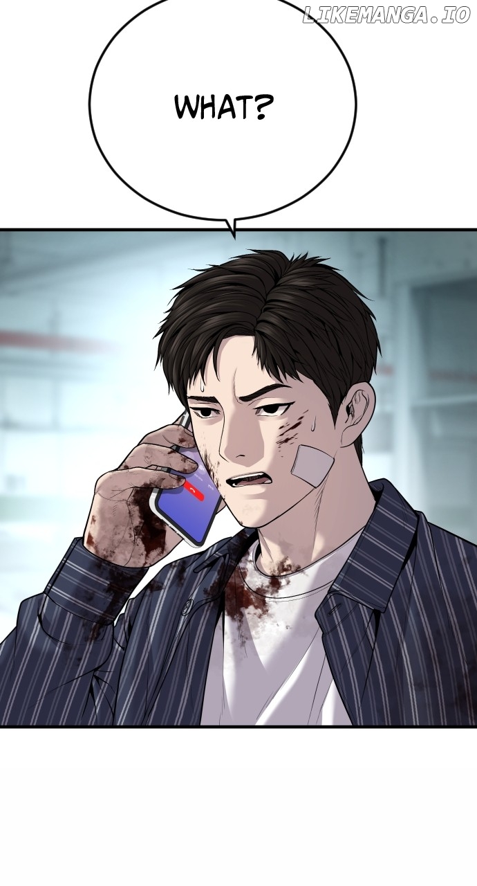 Juvenile Offender Chapter 23 - page 60