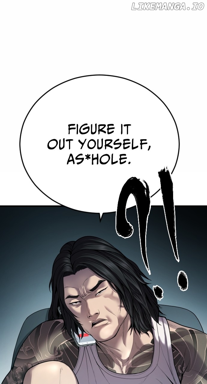 Juvenile Offender Chapter 23 - page 61